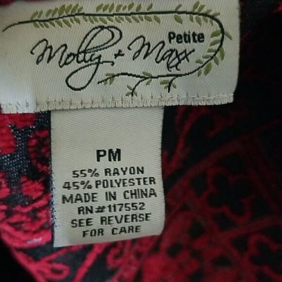 NWOT Molly and Max Red Aztec Jacket Sz Medium Petite - Picture 6 of 10